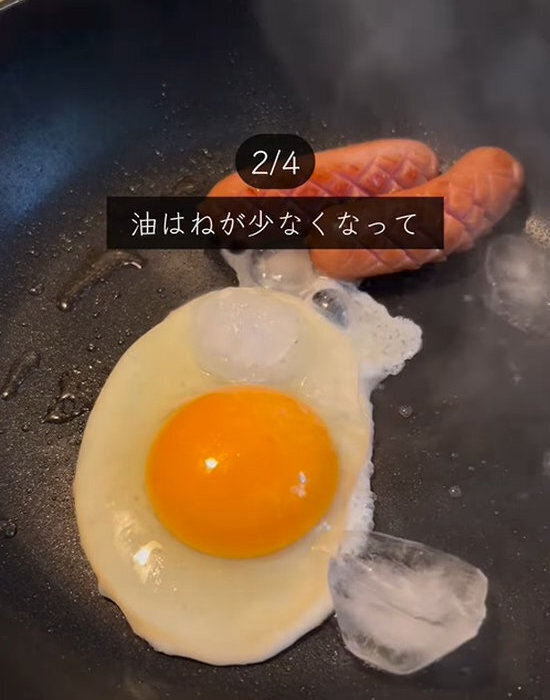 「水じゃなくて氷を使って」　目玉焼きの調理テクが目からウロコ！
