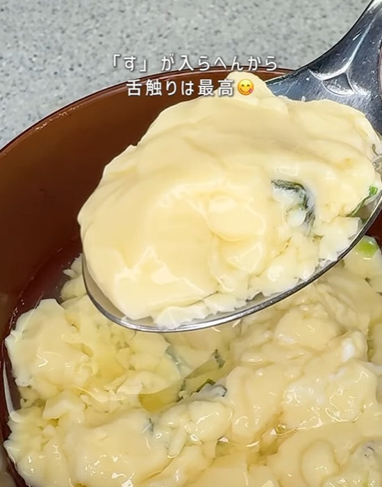 「茶碗蒸しは蒸しません」 袋に入れて１５分放置するだけで「すが入らない」「なめらか」