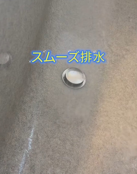 「ゾッとしたけどスッキリ」　見えない排水口の汚れにストローが大活躍