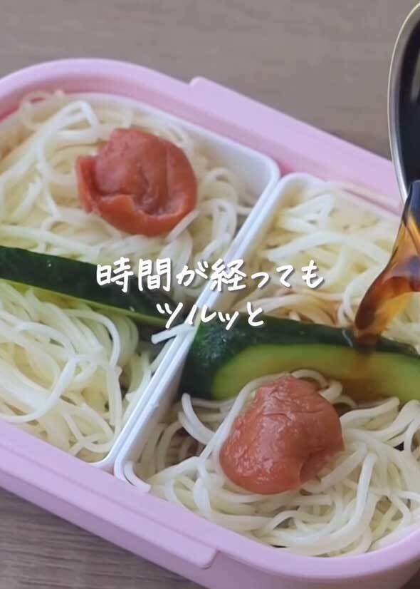 そうめんの下に『敷く』と…？　アイディアに「ずっと困ってた」「目からウロコ」
