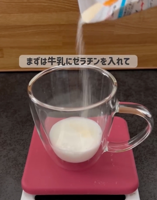 生クリームは買わずに…　牛乳３つの材料だけで「もったりクリーム完成」