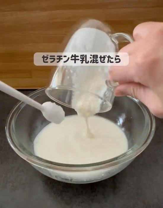 生クリームは買わずに…　牛乳３つの材料だけで「もったりクリーム完成」