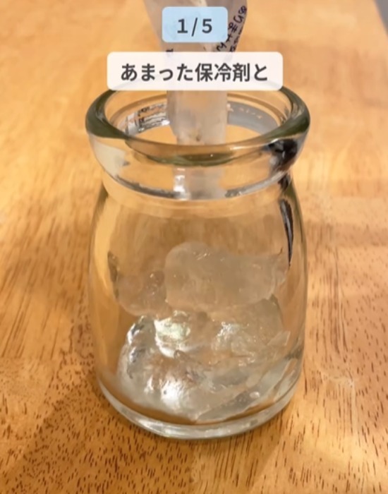 キッチンに置いておくだけで？　めんつゆホイホイに「捕獲力がエグい」「すぐ試す」