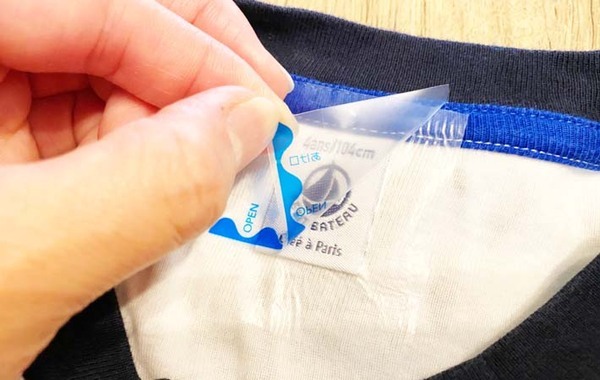 服のタグがチクチクする…　裏技に「その手があったか」「子供も快適そう！」