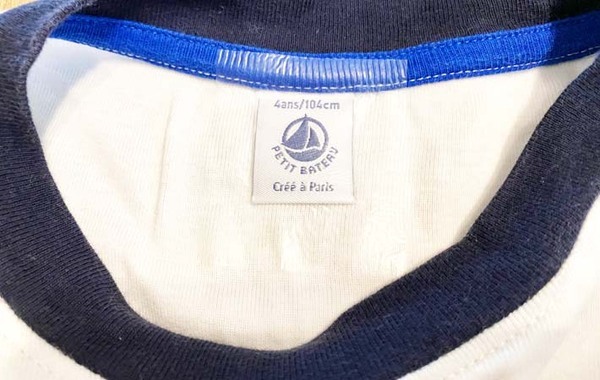 服のタグがチクチクする…　裏技に「その手があったか」「子供も快適そう！」