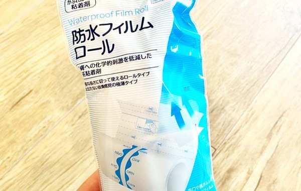 服のタグがチクチクする…　裏技に「その手があったか」「子供も快適そう！」