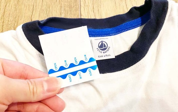 服のタグがチクチクする…　裏技に「その手があったか」「子供も快適そう！」