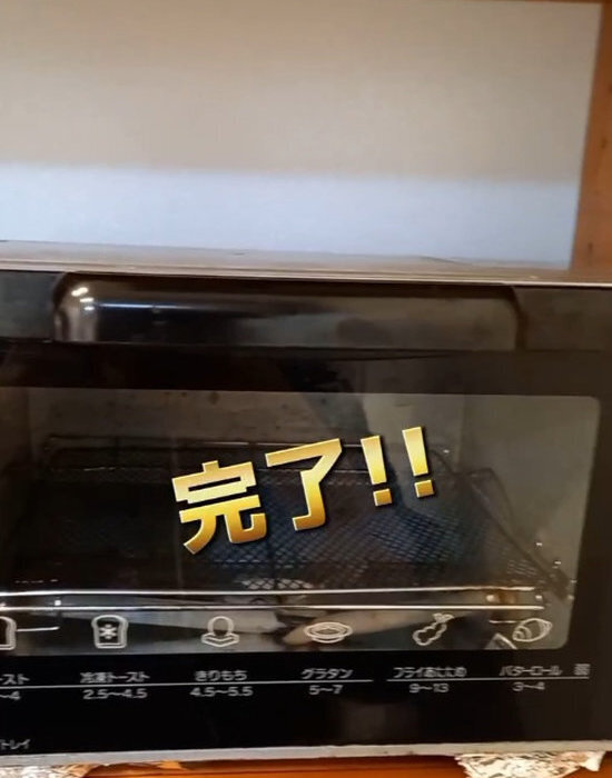 ７年物の焦げ付きトースターが『３０秒』で？　復活術に「マジかよ」「すごい」