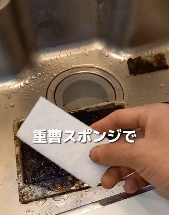 ７年物の焦げ付きトースターが『３０秒』で？　復活術に「マジかよ」「すごい」