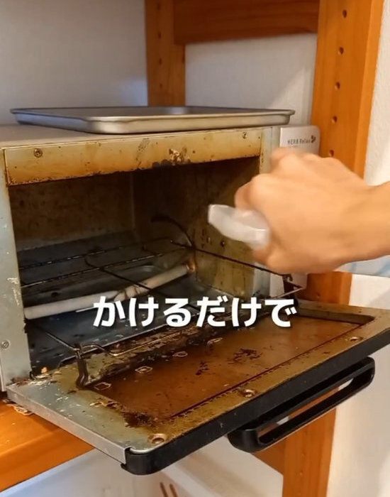 ７年物の焦げ付きトースターが『３０秒』で？　復活術に「マジかよ」「すごい」