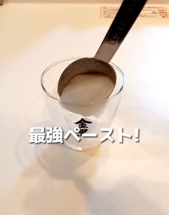 ７年物の焦げ付きトースターが『３０秒』で？　復活術に「マジかよ」「すごい」