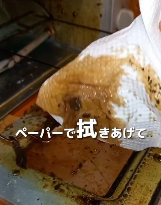 ７年物の焦げ付きトースターが『３０秒』で？　復活術に「マジかよ」「すごい」