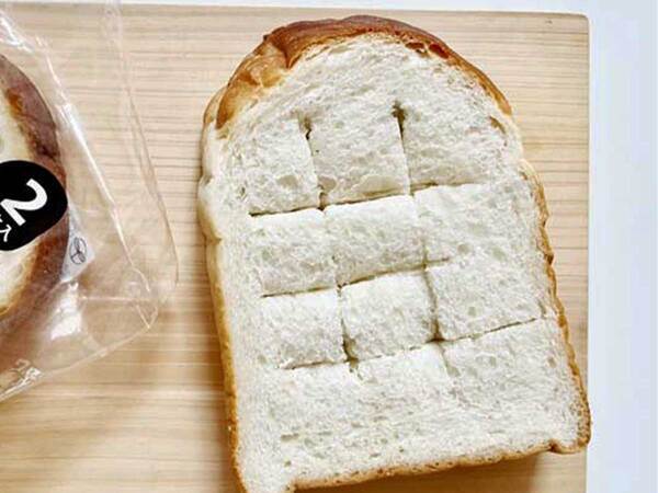 食パンに切り込みを入れて、そこに…？　セブンのアイディアに「絶対にまた作る！」
