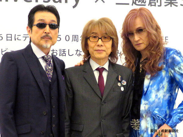 桜井賢、１人でアルフィーを再現したお茶目な投稿に「最高」「爆笑した！」