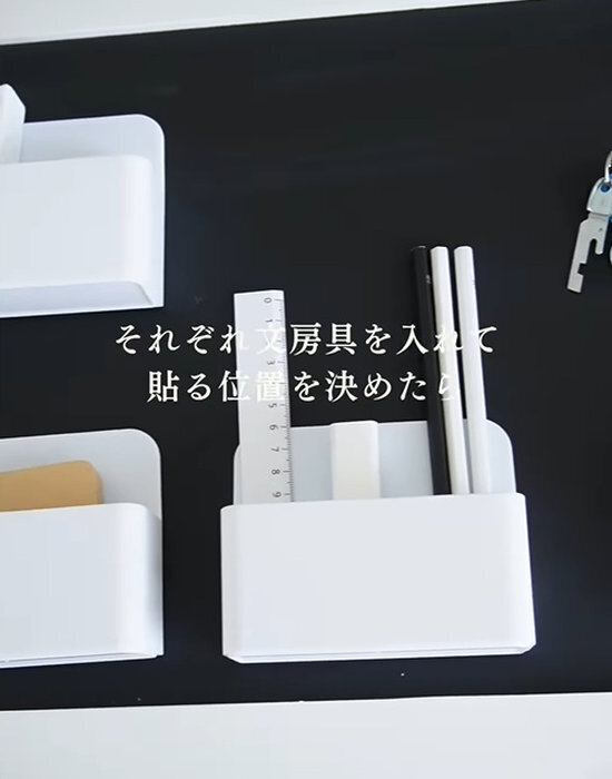 「子供が片付けたがる」　セリアの収納アイディアに「マネしたい」「すぐ作る」