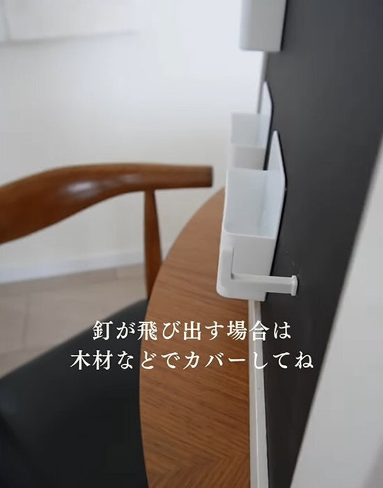 「子供が片付けたがる」　セリアの収納アイディアに「マネしたい」「すぐ作る」