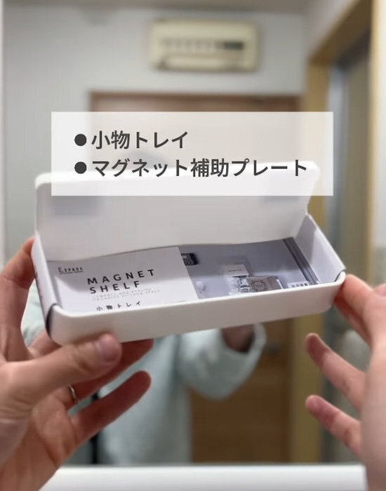 浮かせて貼るだけで？　洗面所のぬめりが激減するアイディアに「やってみる」「助かる」