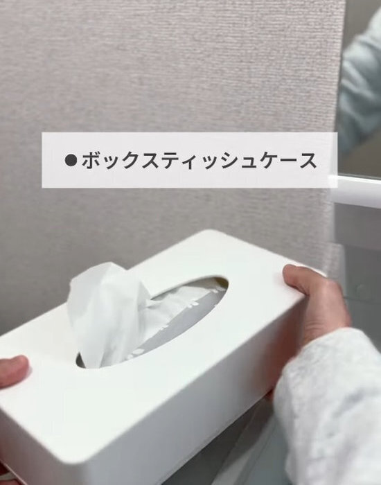 浮かせて貼るだけで？　洗面所のぬめりが激減するアイディアに「やってみる」「助かる」