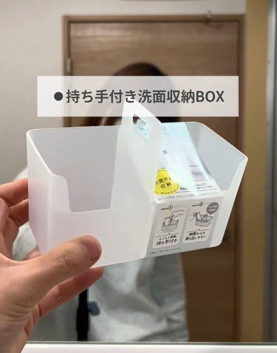 浮かせて貼るだけで？　洗面所のぬめりが激減するアイディアに「やってみる」「助かる」