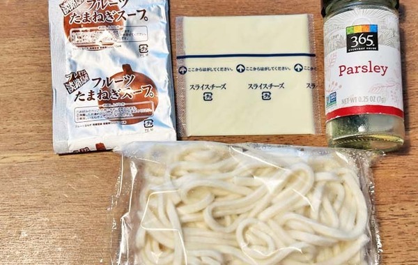 「自分では思いつかなかった」　冷凍うどんの『汁』に使ったのは…？