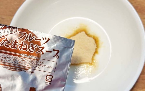 「自分では思いつかなかった」　冷凍うどんの『汁』に使ったのは…？