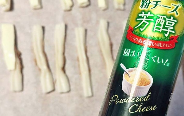 「夫も子供もお気に入り」「無限にいけそう」　切ってチンするだけの『簡単つまみ』がこちら