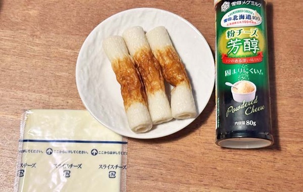 「夫も子供もお気に入り」「無限にいけそう」　切ってチンするだけの『簡単つまみ』がこちら