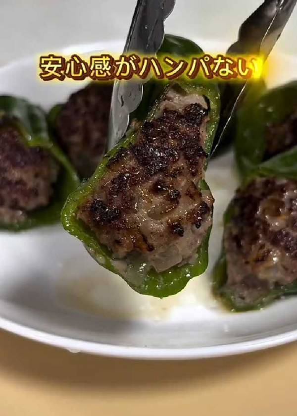 ピーマンを斜めに切るだけ？　人気おかずの裏ワザに「固定観念が覆された」