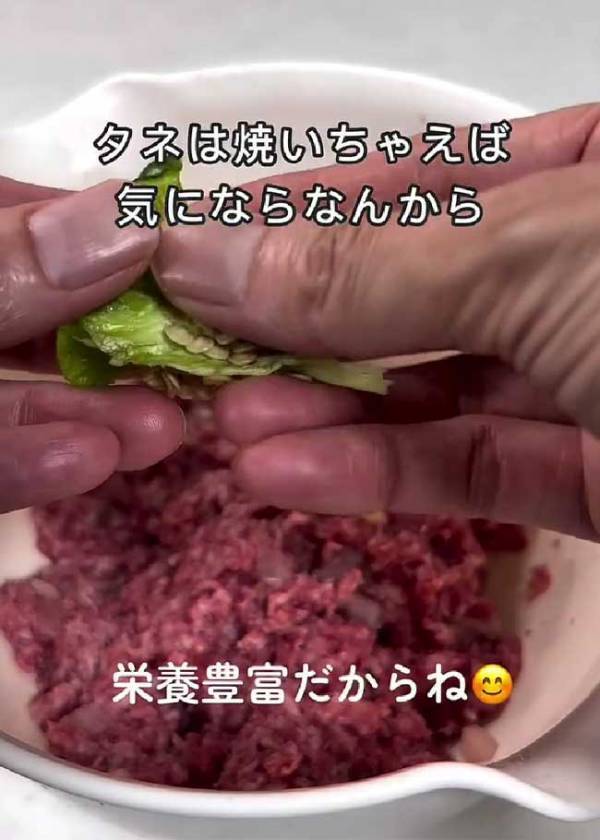 ピーマンを斜めに切るだけ？　人気おかずの裏ワザに「固定観念が覆された」