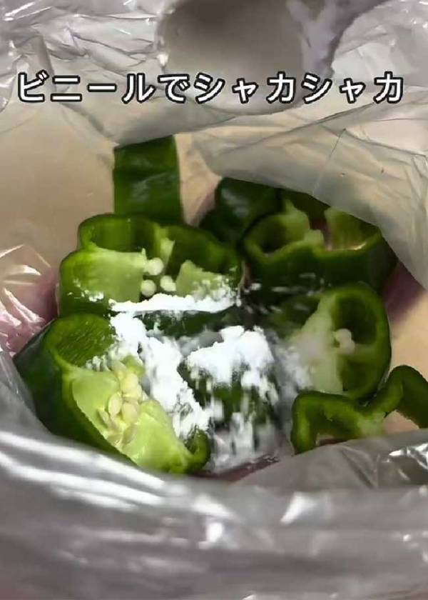 ピーマンを斜めに切るだけ？　人気おかずの裏ワザに「固定観念が覆された」
