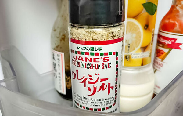 開封したら、常温？冷蔵？　正解に「ウソでしょ！？」「知らなかった」