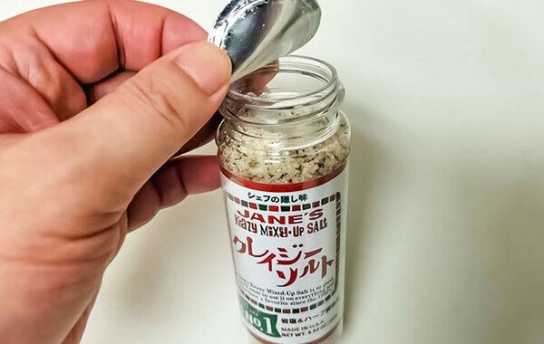 開封したら、常温？冷蔵？　正解に「ウソでしょ！？」「知らなかった」