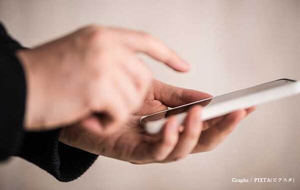 警察署の番号から電話がきて…　まさかの手口に「巧妙化しすぎ」「気を付けて」