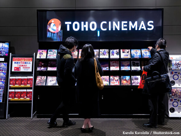 お得すぎん？　全国のTOHOシネマズで５００円で映画が観られる！その方法とは…