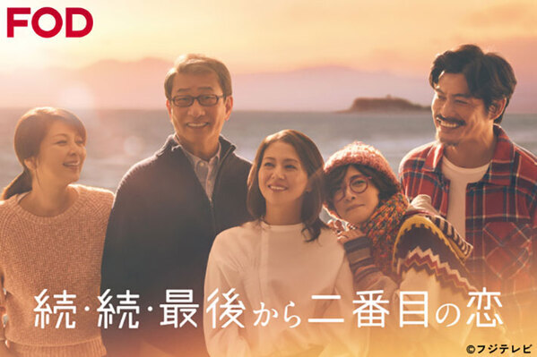 お得すぎん？　全国のTOHOシネマズで５００円で映画が観られる！その方法とは…