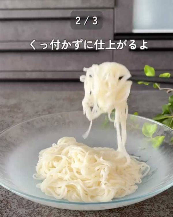 そうめんがくっ付かない…　おばあちゃんから教わった『ゆで方』に「いい方法」「ためになる」