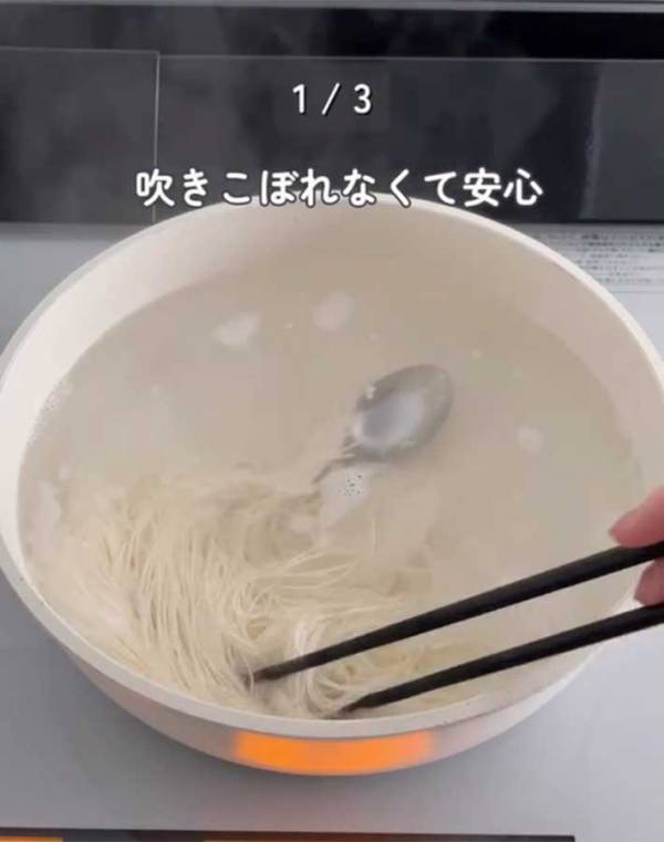 そうめんがくっ付かない…　おばあちゃんから教わった『ゆで方』に「いい方法」「ためになる」
