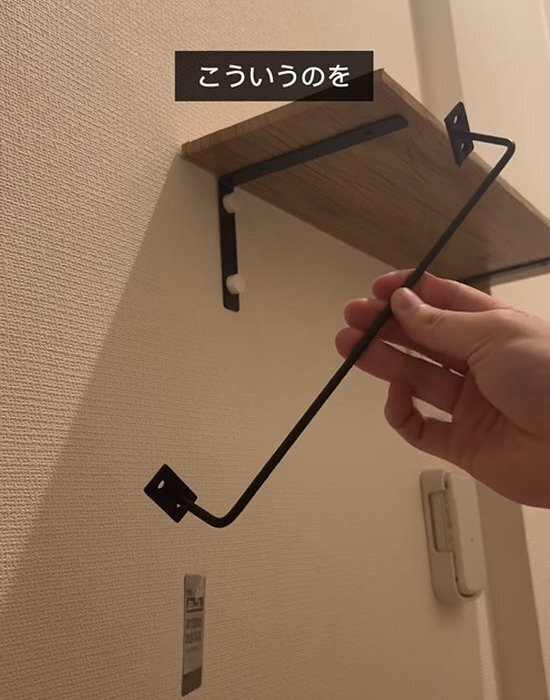 １００均グッズで玄関棚が完成　簡単すぎる作り方に「すぐ試したい」「天才かも」