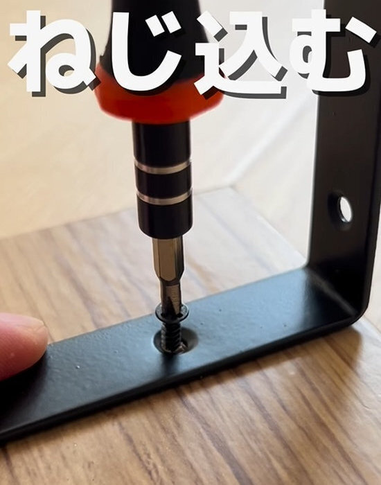 １００均グッズで玄関棚が完成　簡単すぎる作り方に「すぐ試したい」「天才かも」