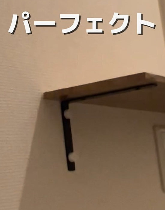 １００均グッズで玄関棚が完成　簡単すぎる作り方に「すぐ試したい」「天才かも」