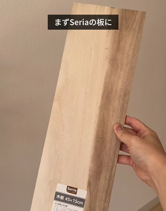 １００均グッズで玄関棚が完成　簡単すぎる作り方に「すぐ試したい」「天才かも」