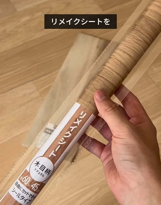 １００均グッズで玄関棚が完成　簡単すぎる作り方に「すぐ試したい」「天才かも」