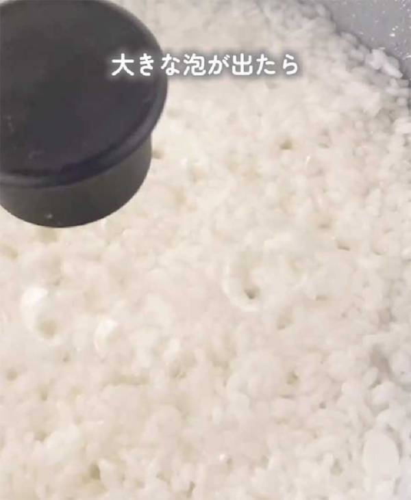 フライパンに米を入れると…？　１０分のテクニックに「助かる！」