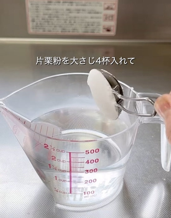 「片栗粉をグリルに入れてみて」　試した結果に「こんな使い方があるなんて」