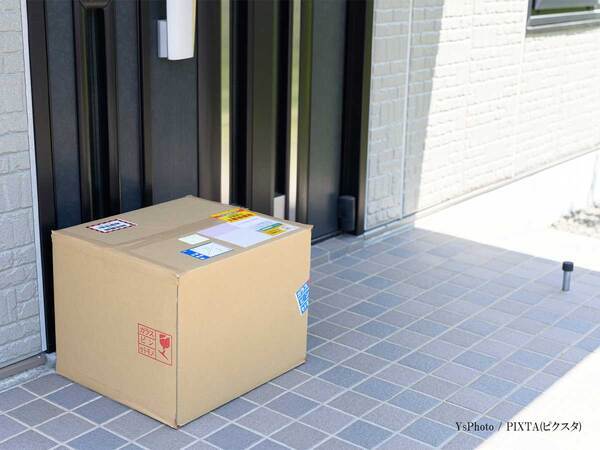 購入者の投稿に『１６万いいね』の理由とは？　ダンボールをよく見ると…