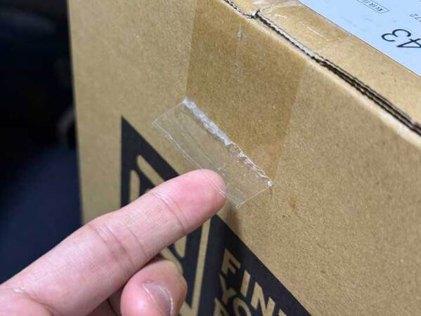 購入者の投稿に『１６万いいね』の理由とは？　ダンボールをよく見ると…