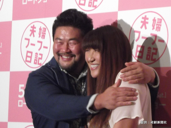 「憧れるなぁ」「最高の夫婦」　北斗晶が『結婚記念日』に公開した写真が？