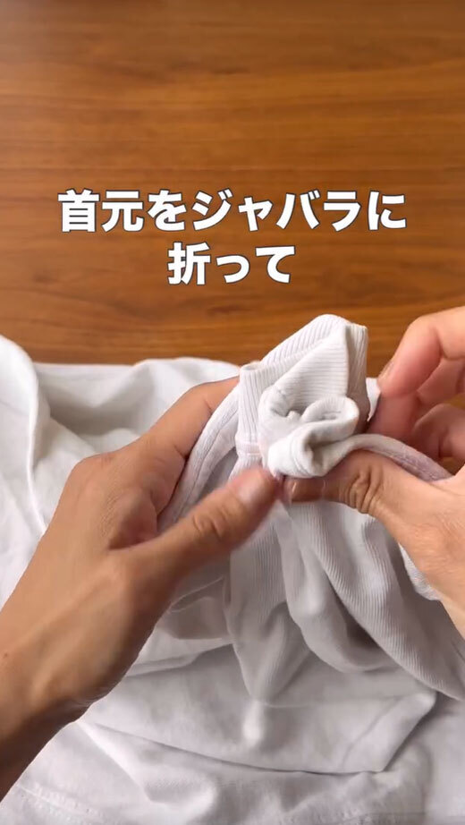 Tシャツに塗ったのは…　簡単にできる黄ばみ落としに「こんな方法があったのか」「やってみます」