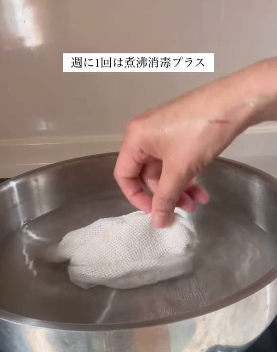 汚れたふきんを紅茶で染めると？　完成品に「その手があったか！」