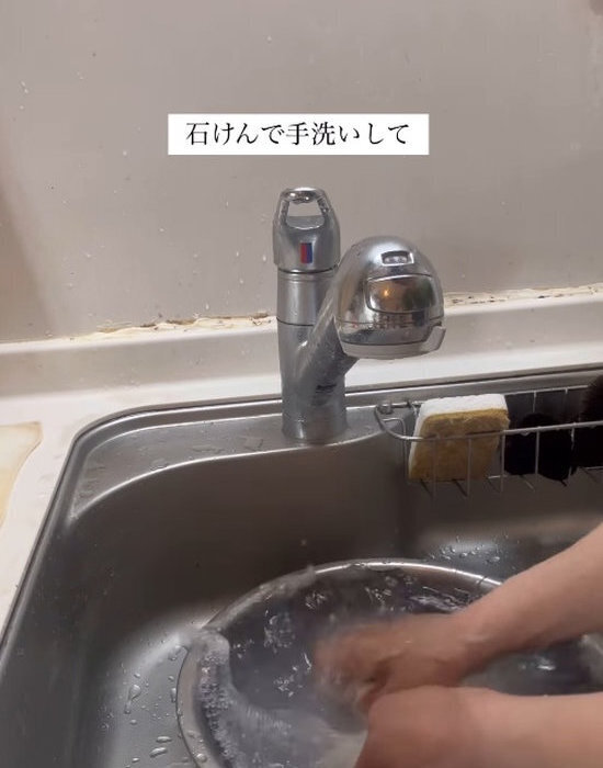 汚れたふきんを紅茶で染めると？　完成品に「その手があったか！」